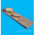 ສີທໍາມະຊາດ Polyether Ketone rod PEEK